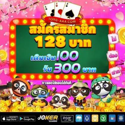 Login No Spins Royale Casino